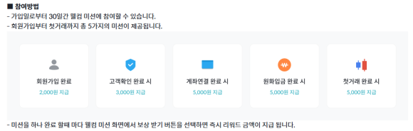 29c04dfbc260b88090e0d88d2fbe0f2b_1753278695_7312.png 29c04dfbc260b88090e0d88d2fbe0f2b_1753278695_7312.png